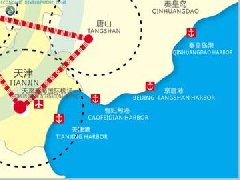 三河經(jīng)濟開發(fā)區(qū)經(jīng)濟發(fā)展總體規(guī)劃