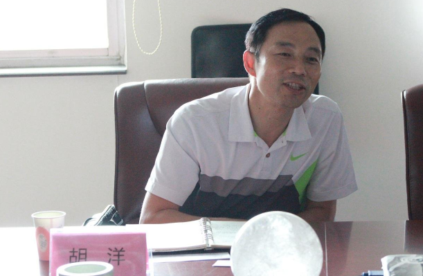促進(jìn)醫(yī)療旅游發(fā)展，貴州健康產(chǎn)業(yè)欲翻開(kāi)新篇章---- 貴州省黔西南州副州長(zhǎng)胡洋一行來(lái)我公司考察