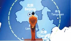 京津冀協(xié)同發(fā)展，百姓最期盼什么