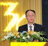 王一鳴：實現(xiàn)經(jīng)濟由大變強關鍵是轉(zhuǎn)方式