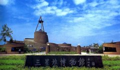 成都市啟動編制3個(gè)旅游發(fā)展＂十三五＂規(guī)劃 建設(shè)世界旅游目的地