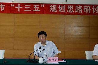 哈爾濱市、成都市政協(xié)協(xié)商建言“十三五”規(guī)劃