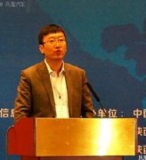 王曉明：京津冀汽車產(chǎn)業(yè)協(xié)調(diào)創(chuàng)新的思路和建議現(xiàn)有基礎