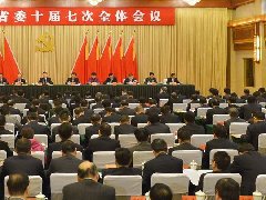 無人機(jī)是重點！四川通用航空產(chǎn)業(yè)發(fā)展規(guī)劃重磅發(fā)布