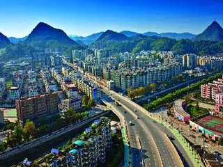 貴陽市花溪區(qū)、經(jīng)開區(qū)一體化建設(shè)大數(shù)據(jù)產(chǎn)業(yè)發(fā)展引領(lǐng)區(qū)
