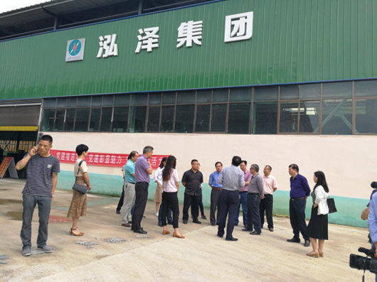 我院課題組赴漣源市開展《婁底資源型城市轉(zhuǎn)型升級(jí)，深化供給側(cè)結(jié)構(gòu)性改革》課題調(diào)研