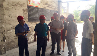 我院課題組赴冷水江市開展《婁底資源型城市轉型升級，深化供給側結構性改革