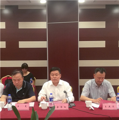 “申報(bào)之意不在名，在乎發(fā)展戰(zhàn)略也”——安徽滁州高新區(qū)創(chuàng)建國(guó)家高新區(qū)專家咨詢會(huì)順利召開(kāi)
