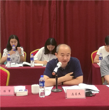 “申報(bào)之意不在名，在乎發(fā)展戰(zhàn)略也”——安徽滁州高新區(qū)創(chuàng)建國(guó)家高新區(qū)專家咨詢會(huì)順利召開(kāi)