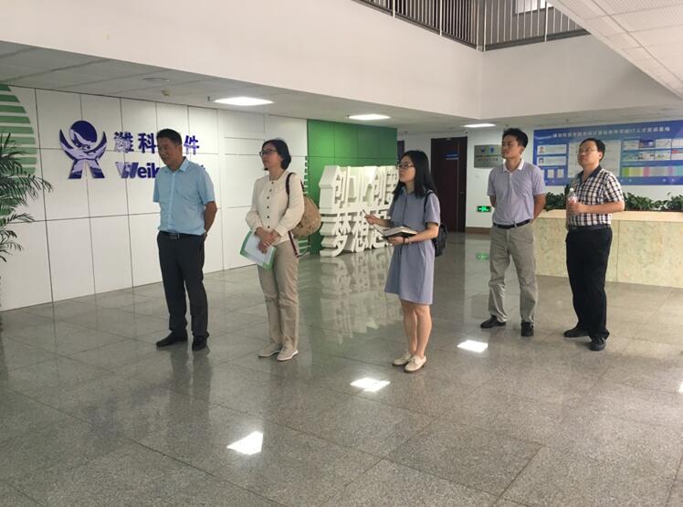 “蔬菜之鄉(xiāng)”山東壽光創(chuàng)建國(guó)家高新區(qū)調(diào)研成果反饋會(huì)順利召開(kāi)