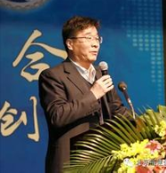 劉世錦、許偉：嚴(yán)重過剩行業(yè)減產(chǎn)轉(zhuǎn)型、提質(zhì)增效的思路與建議