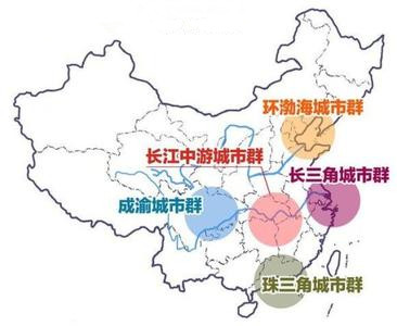 肖金成：中國(guó)區(qū)域發(fā)展新目標(biāo)、新戰(zhàn)略、新舉措