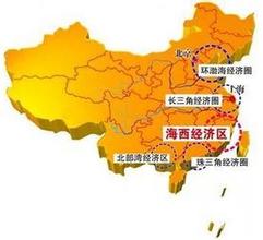 中國如何擦亮“銹帶”地區(qū)經(jīng)濟(jì)？