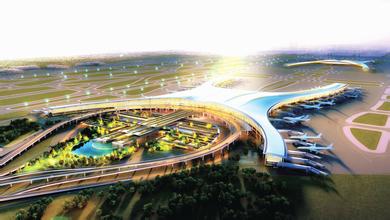 臨空經濟區(qū)“港—產—城”一體化發(fā)展研究