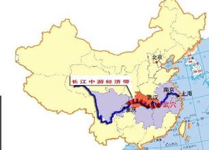 創(chuàng)新區(qū)域協調發(fā)展新機制——從長江經濟帶建設看區(qū)域協調發(fā)展