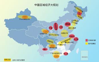 我國區(qū)域經濟發(fā)展新動能正加快形成