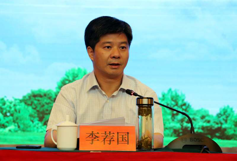 “加速轉(zhuǎn)型 奮力趕超”——婁底市委市政府高位推進(jìn)啟動(dòng)創(chuàng)建國家高新區(qū)