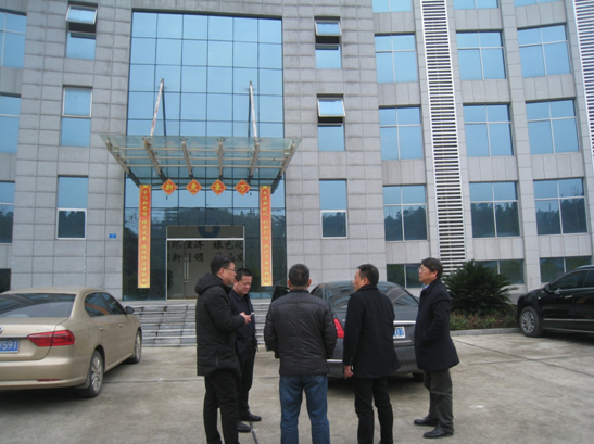 創(chuàng)建國(guó)家科技創(chuàng)新平臺(tái)，懷化市洪江區(qū)工業(yè)集中區(qū)已具特色優(yōu)勢(shì)