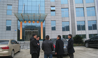 創(chuàng)建國家科技創(chuàng)新平臺(tái)，懷化市洪江區(qū)工業(yè)集中區(qū)已具特色優(yōu)勢(shì)