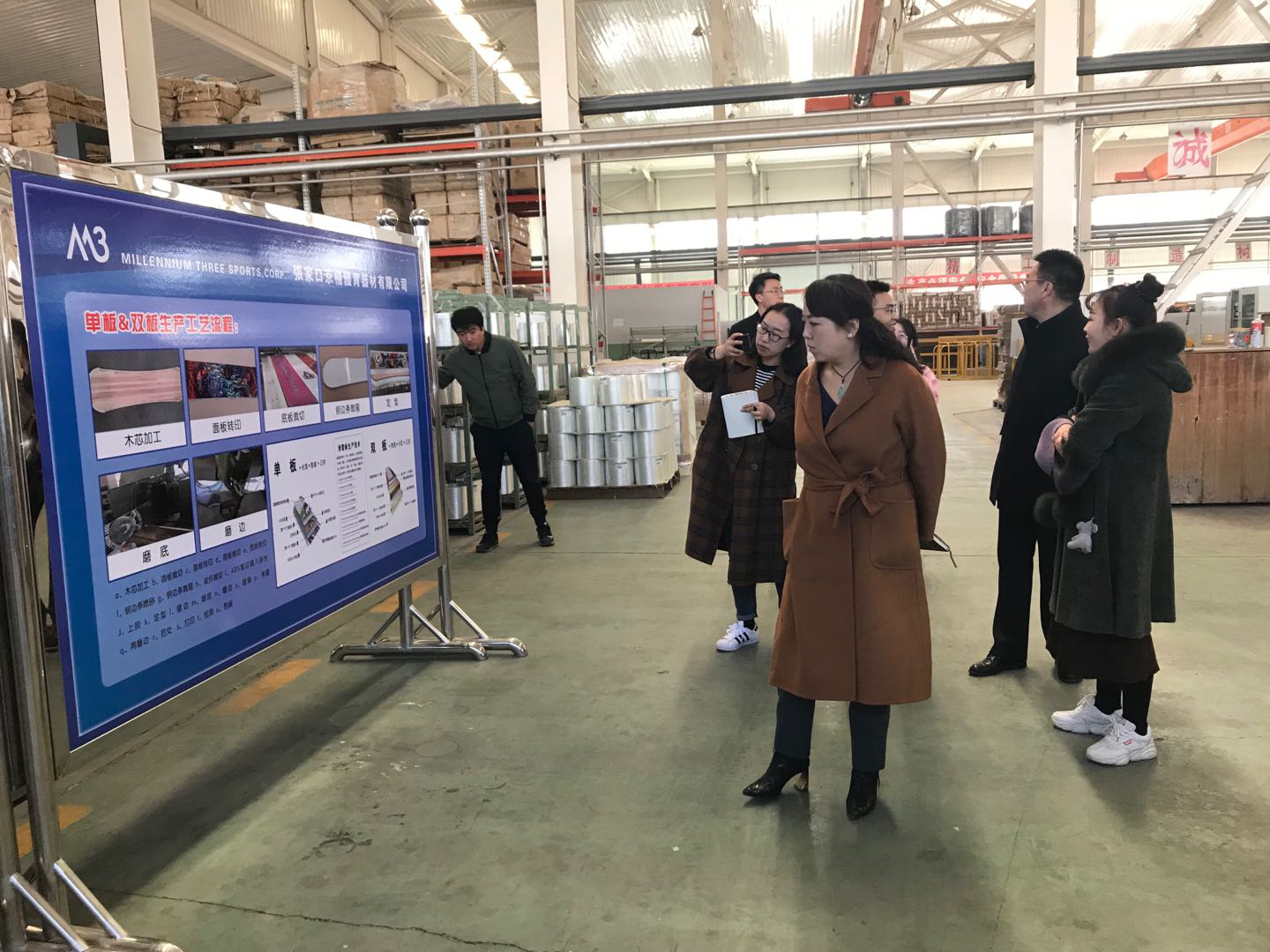 搶抓歷史機遇，張家口向高質(zhì)量發(fā)展邁進