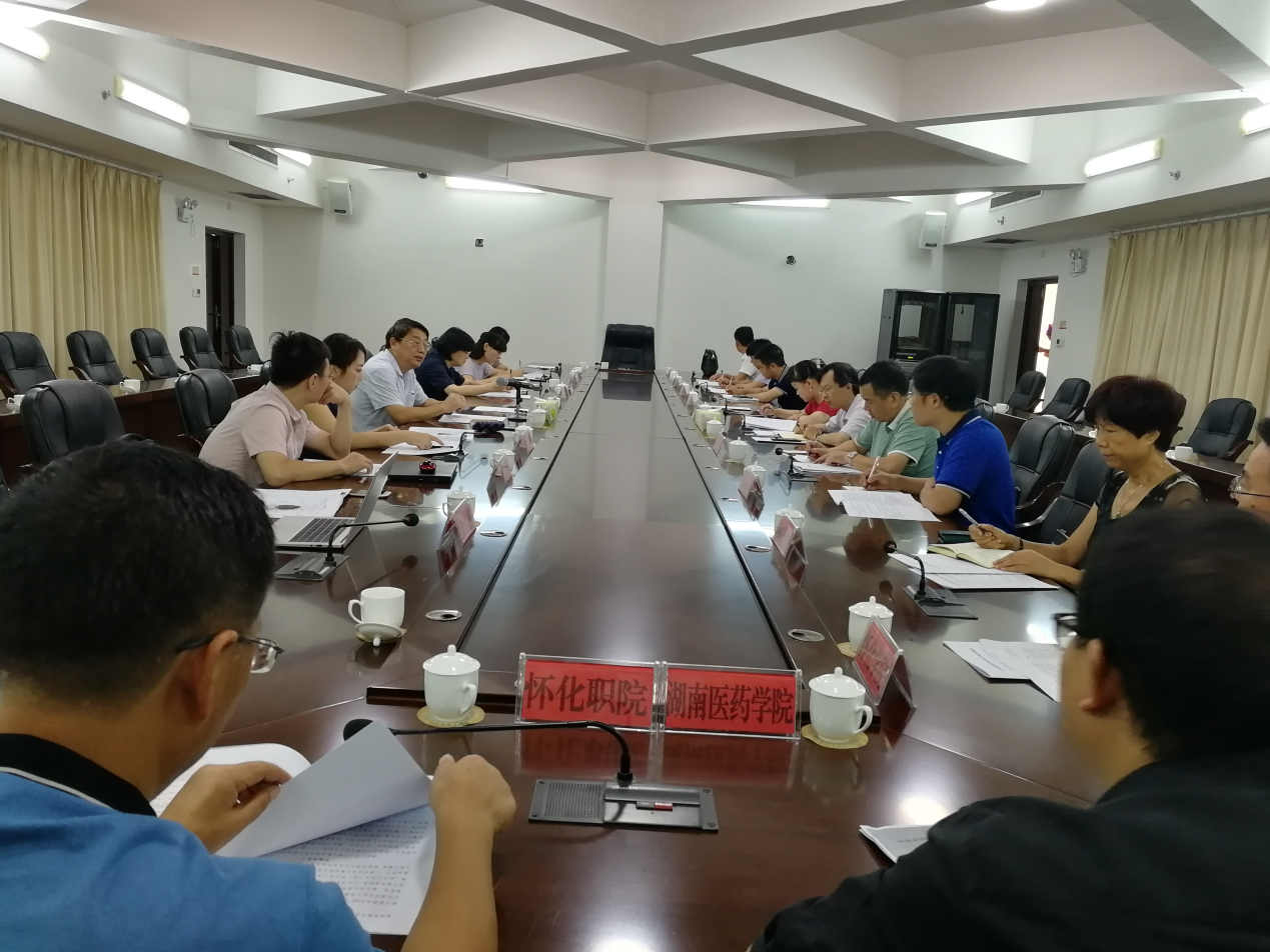 懷化繼勇創(chuàng)國家高新區(qū)后，再度發(fā)力開展創(chuàng)新型城市建設(shè)