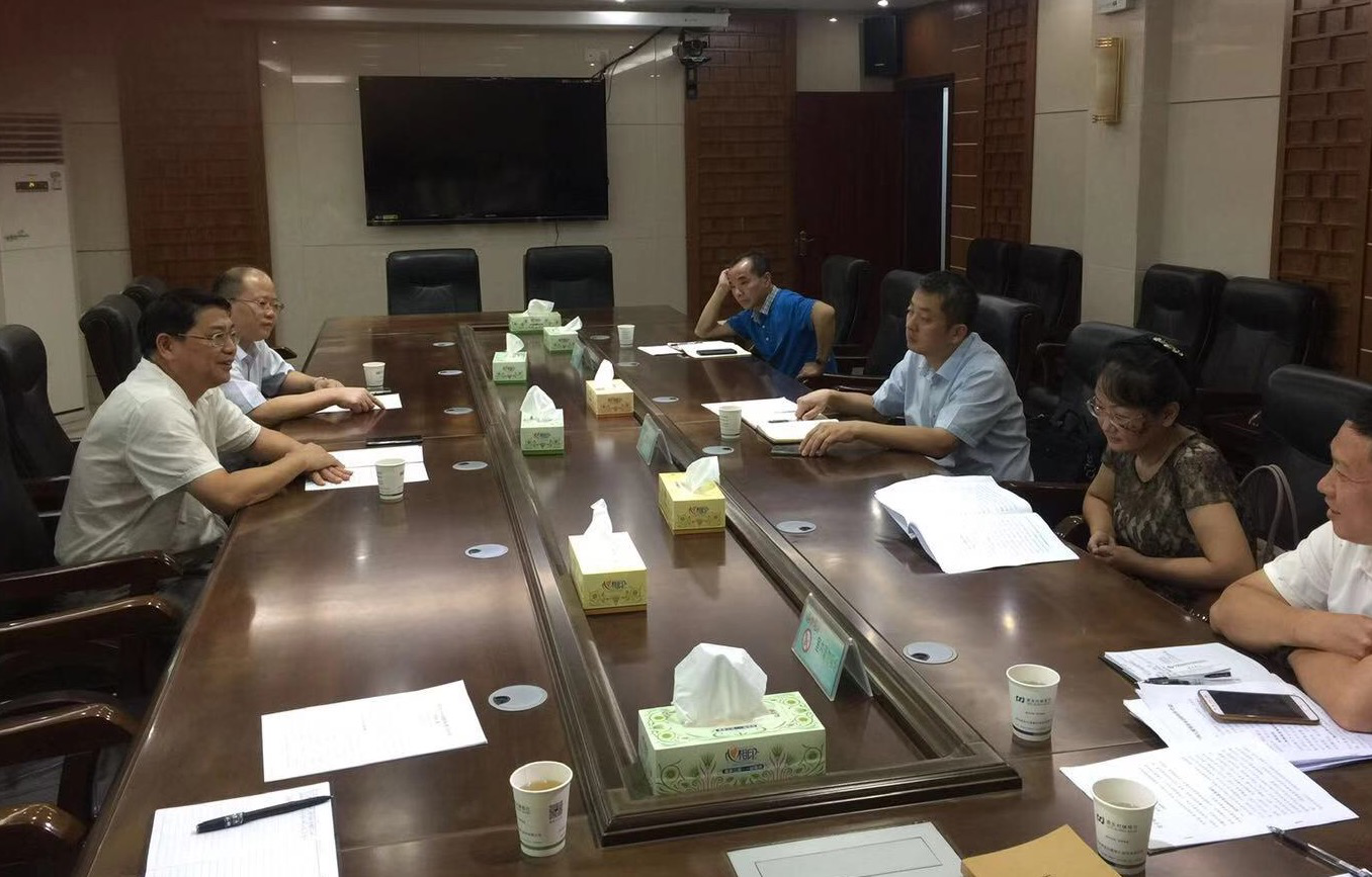 我院助力資興打造“綠色數(shù)據(jù)谷”，邁向“十四五