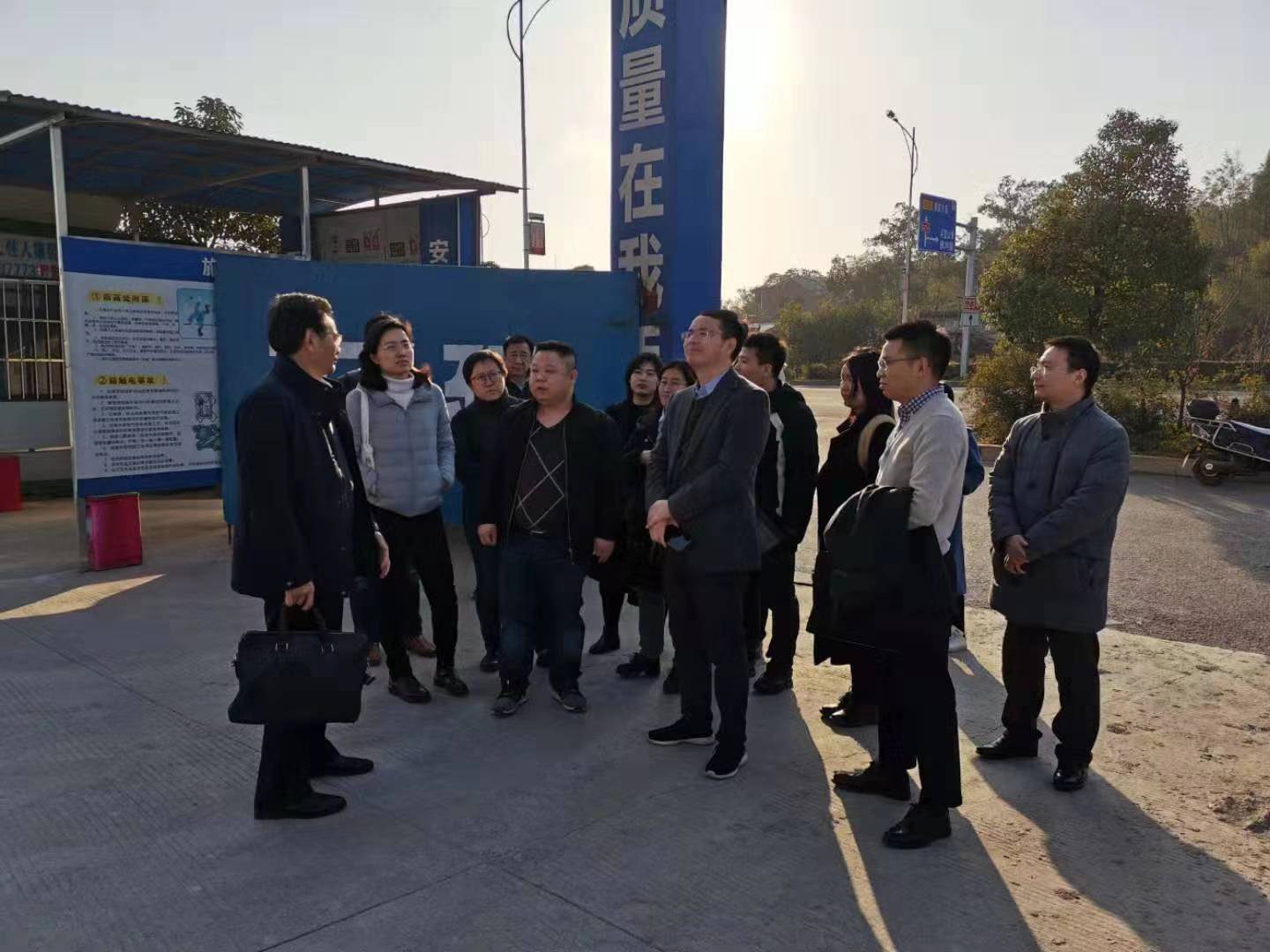 婁底市“十四五”規(guī)劃全面啟動(dòng)，我院入圍現(xiàn)代服務(wù)業(yè)發(fā)展課題研究