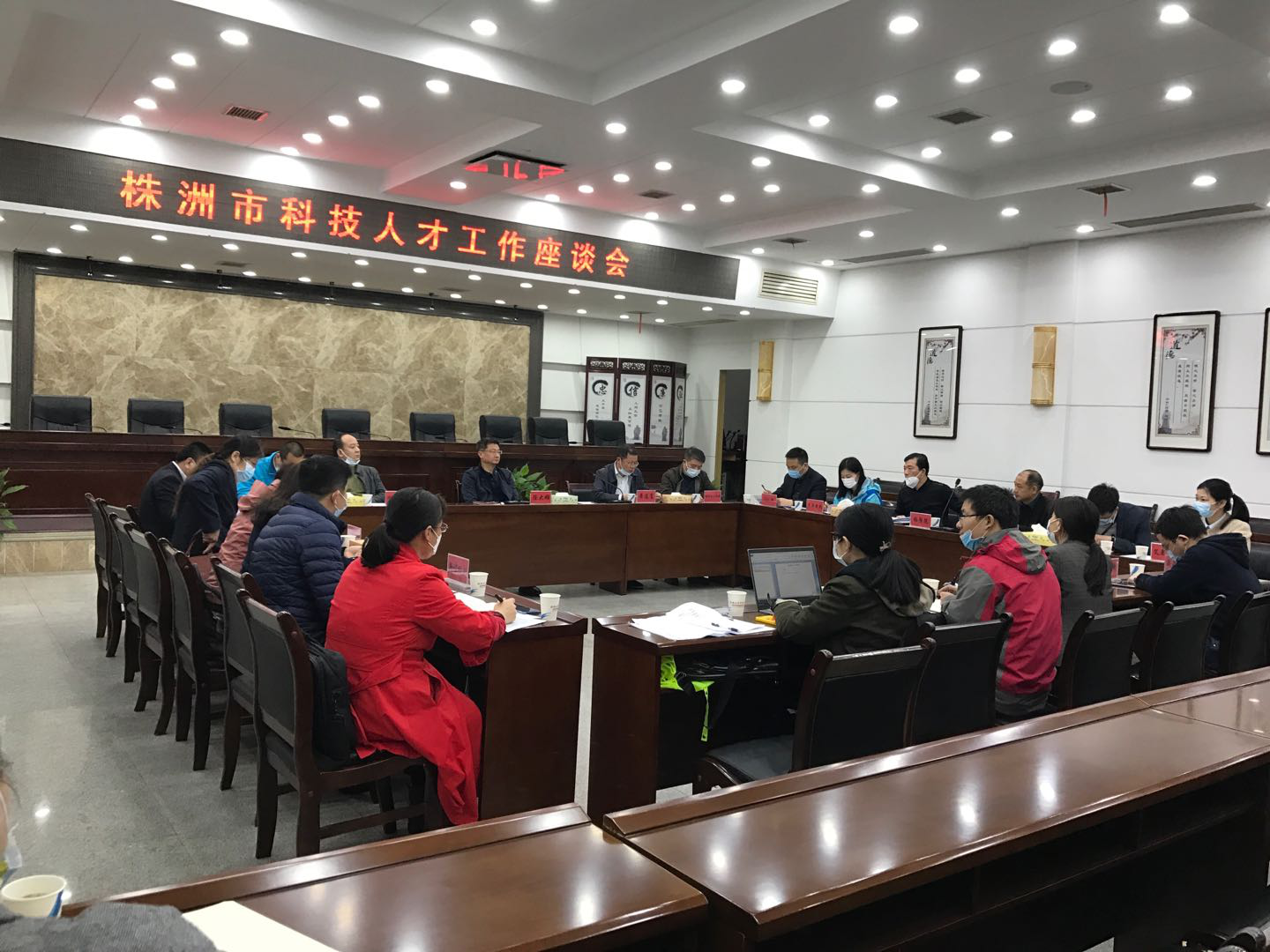 瞄準(zhǔn)“國際動力之都”新目標(biāo)，株洲市“十四五”科技發(fā)展規(guī)劃欲領(lǐng)路指航