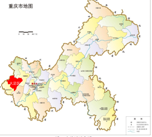 提升產(chǎn)業(yè)發(fā)展能級(jí)，大足高新區(qū)按下特色品牌發(fā)展“快進(jìn)鍵”