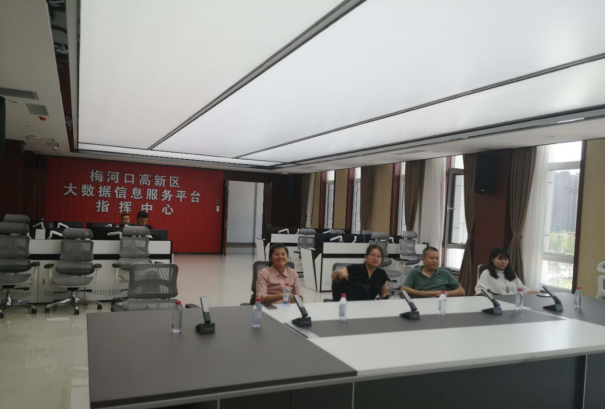 先行先試，善作善成——“智引”梅河口高新區(qū)升級創(chuàng)建