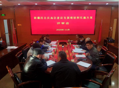 面向新時(shí)代召喚，新疆昌吉農(nóng)高區(qū)建設(shè)按下“快進(jìn)鍵”