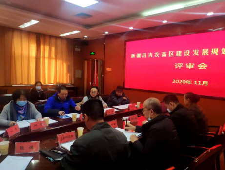 面向新時(shí)代召喚，新疆昌吉農(nóng)高區(qū)建設(shè)按下“快進(jìn)鍵”