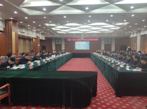 堅持開門問策、問計于民，臨淄區(qū)“十四五”規(guī)劃征求社會意見座談會成功舉辦