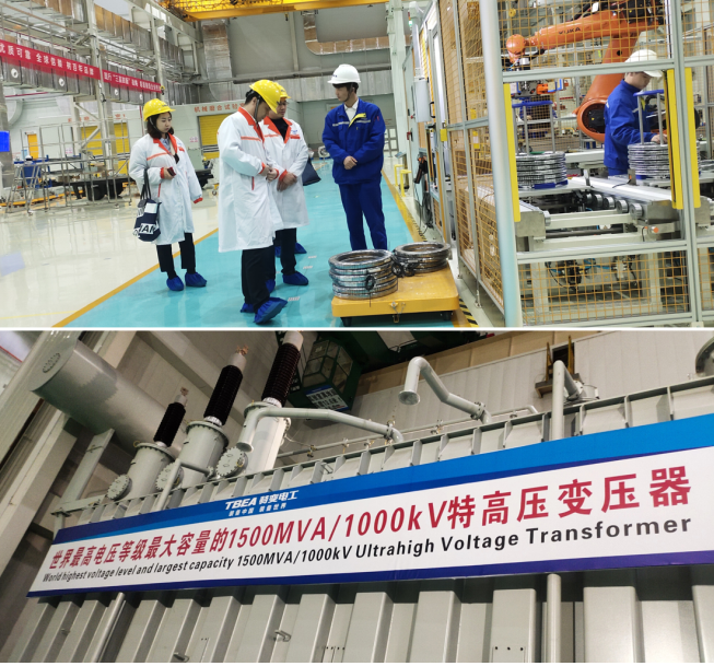 統(tǒng)籌全省輸變電產(chǎn)業(yè)要素，衡陽市傾力打造國家先進制造業(yè)集群