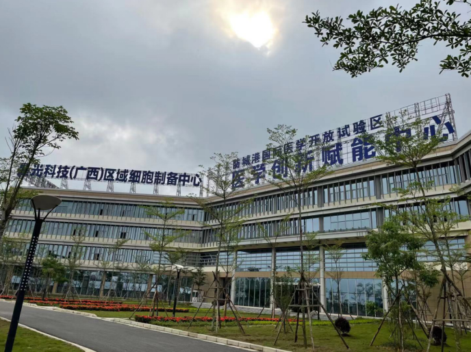 “西南門戶、邊陲明珠”，防城港高新區(qū)肩負(fù)起“十四五”新使命