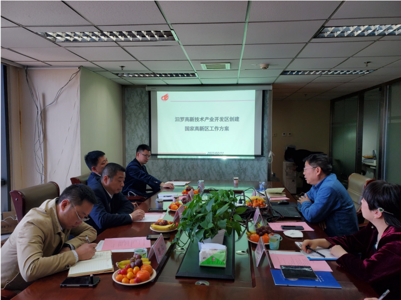 “一主一特”產(chǎn)業(yè)結(jié)構(gòu)鮮明，汨羅高新區(qū)謀劃“以升促建”國家高新區(qū)