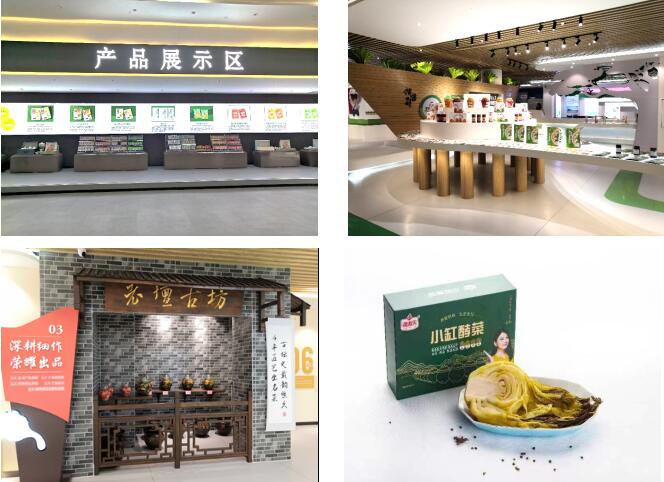 華容芥菜香飄四海，創(chuàng)建國家現代農業(yè)產業(yè)園恰逢其時