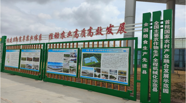 加強(qiáng)農(nóng)業(yè)產(chǎn)業(yè)布局規(guī)劃，民樂縣向農(nóng)業(yè)強(qiáng)縣進(jìn)發(fā)
