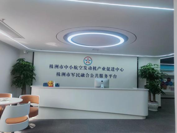 株洲中小航空發(fā)動機產(chǎn)業(yè)崛起，向世界級產(chǎn)業(yè)集群大步邁進！
