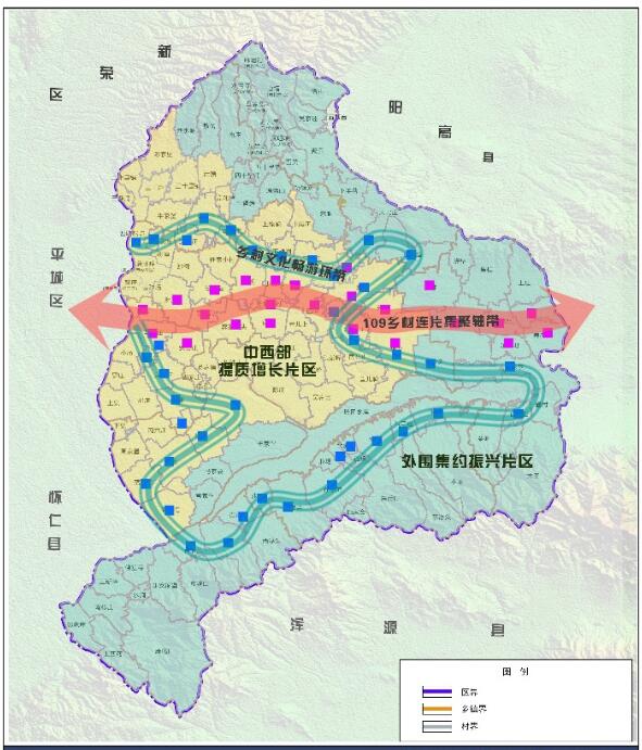 奮進(jìn)新征程，建功新時代 ——云州積極推進(jìn)國家鄉(xiāng)村振興示范縣創(chuàng)建