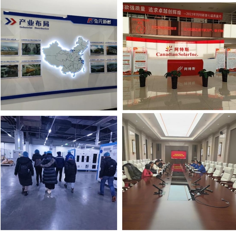 “世界綠色硅都”跑出光伏制造加速度，包呼鄂一體化打造先進(jìn)制造業(yè)新高地