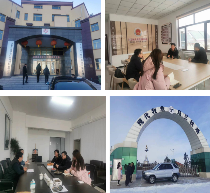 攜大豆和奶業(yè)全鏈條發(fā)展優(yōu)勢，內(nèi)蒙古科右前旗全力創(chuàng)建國家現(xiàn)代農(nóng)業(yè)產(chǎn)業(yè)園